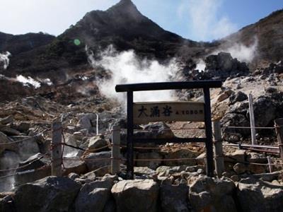Tonosawa Quatre Saisons Hotel Hakone Buitenkant foto