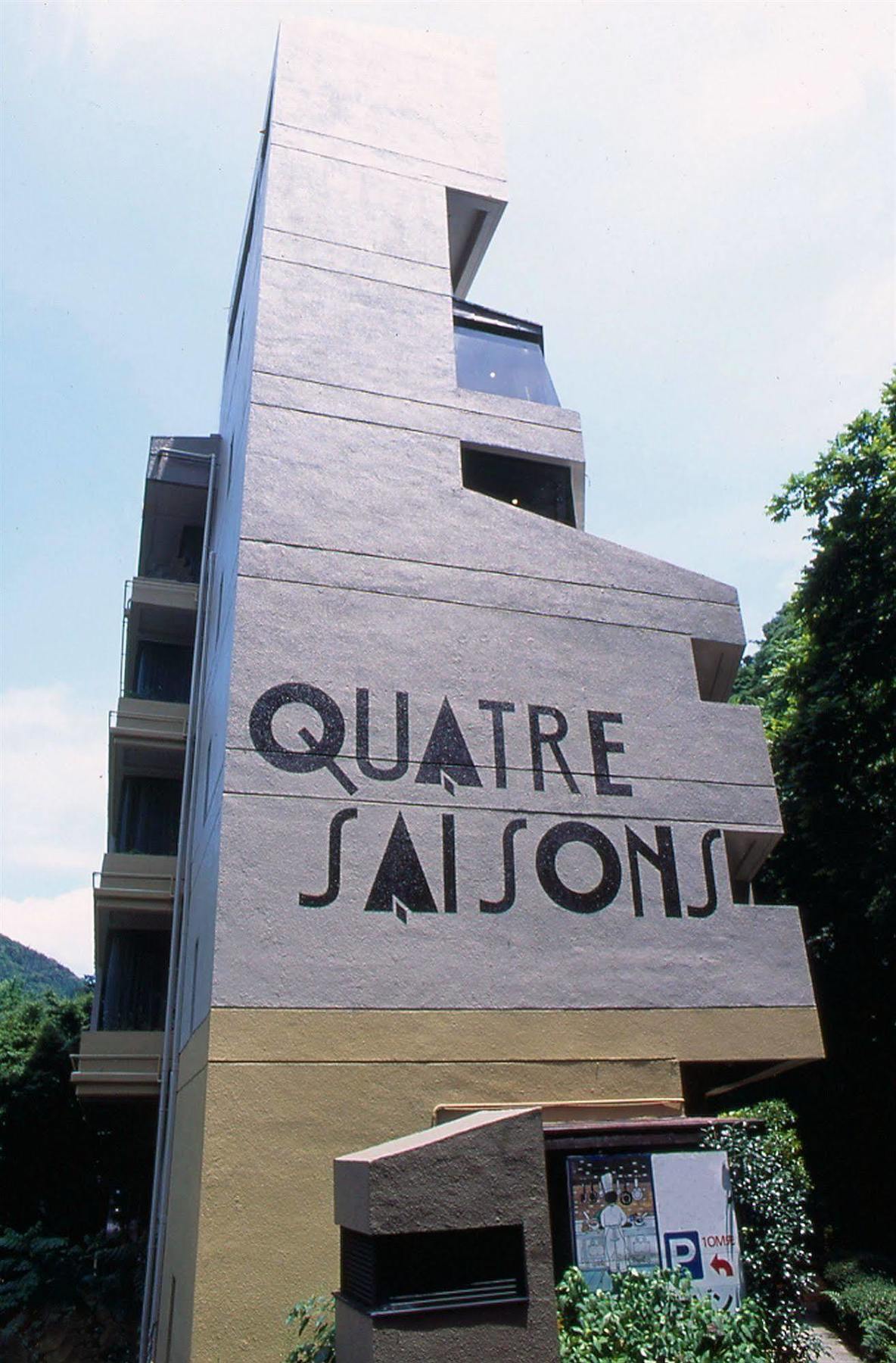 Tonosawa Quatre Saisons Hotel Hakone Buitenkant foto